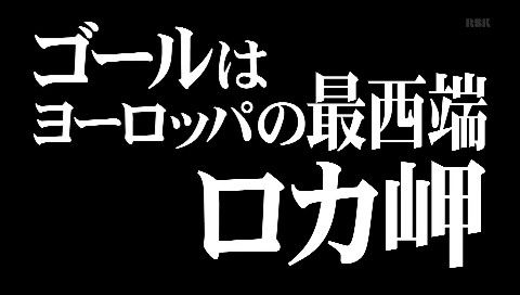 ファッションデザイナー ロケみつ ザ ワールド 稲垣早希のヨーロッパ横断ブログ旅27 43セット 桜 お笑い バラエティ Tamblynpainting Com