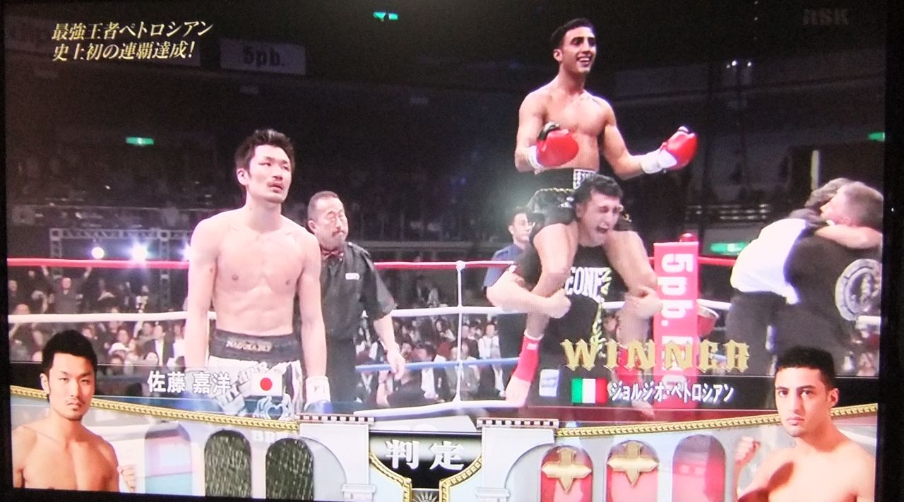 格闘技 K 1 World Max 10 世界一決定トーナメント Tv観戦感想 Nikko S Blog