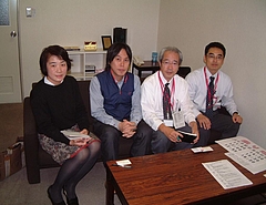 2008.11