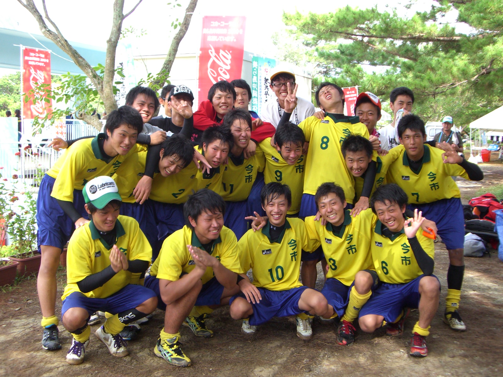 CIMG2173