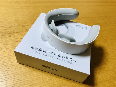 82825C37-7D9E-4B23-9FA6-866A4F146C79