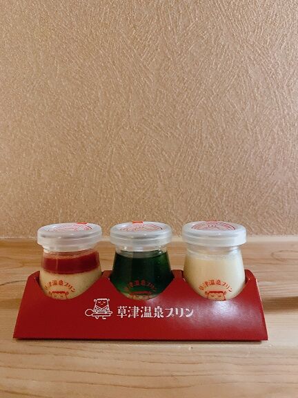 写真 2020-02-14 22 23 33