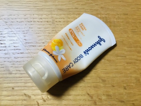 8F7899CF-44A5-42D3-B493-96A40A544ACB