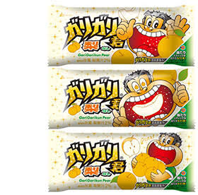 52D13173-0F72-4937-B563-932ACBF490BC