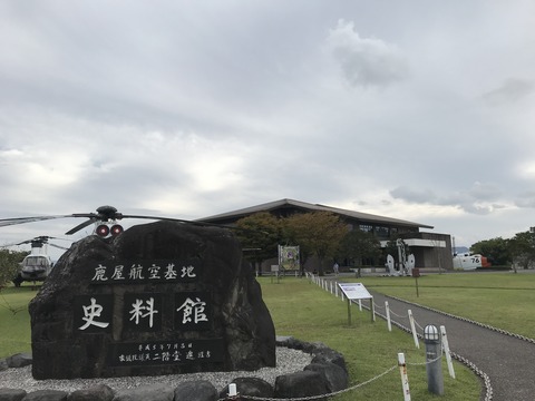 1C0EA53F-FB83-44E9-B11A-BCBE3C66C3CD