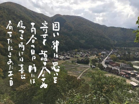 FB_IMG_1605859040307