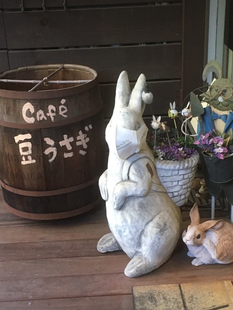 A7007C53-040A-498C-9985-5C60635F3925