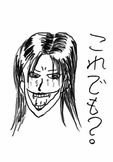 482E9B2B-8F59-416F-B276-3EA934027D39