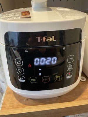 114308EA-4184-4355-8EF1-BE3400CFEE75