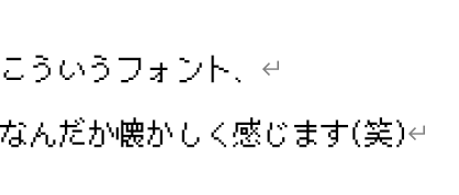 スクリーンショット 2023-12-22 163330