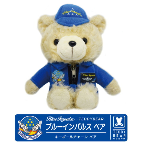 bear-b-s01