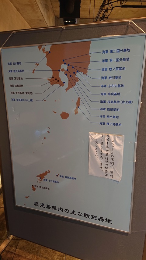 1CC82B46-9937-4823-B300-2948A2434688