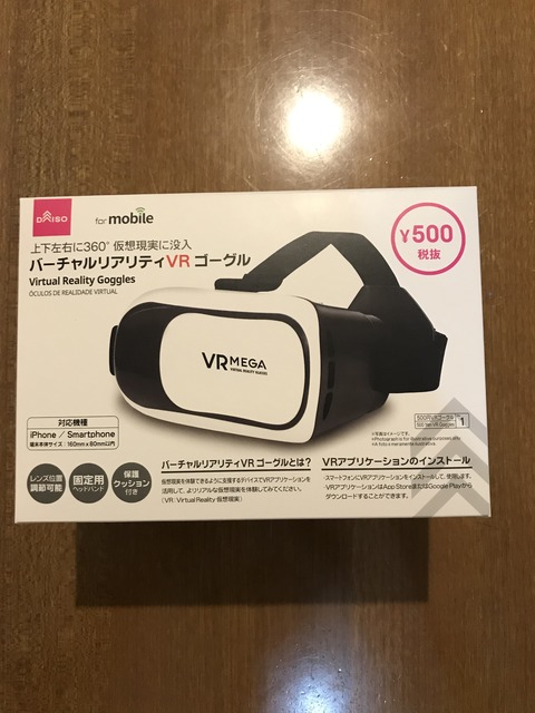 DB6B0B75-2592-4937-A819-34AAE55388D1