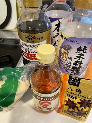 DB57D1F3-0CD4-4156-BDBF-30D84D1E1C30