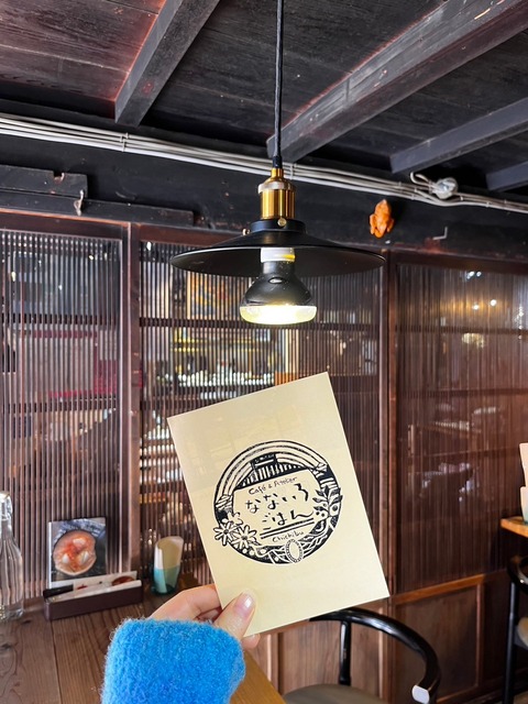 B5B5C41B-572D-4B55-ABC2-CE46BB23F792