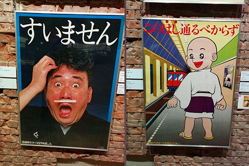 アート にこにこくんの のんびり日記 アート にこにこくんの のんびり日記