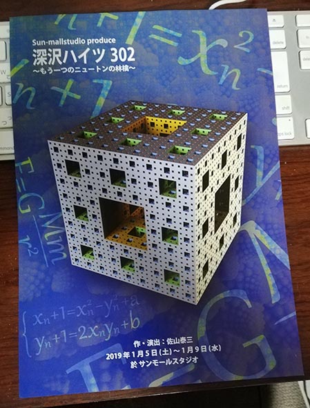 イメージ 1