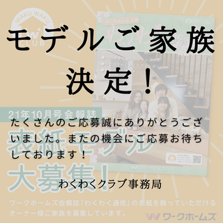 見出しを追加 (1)