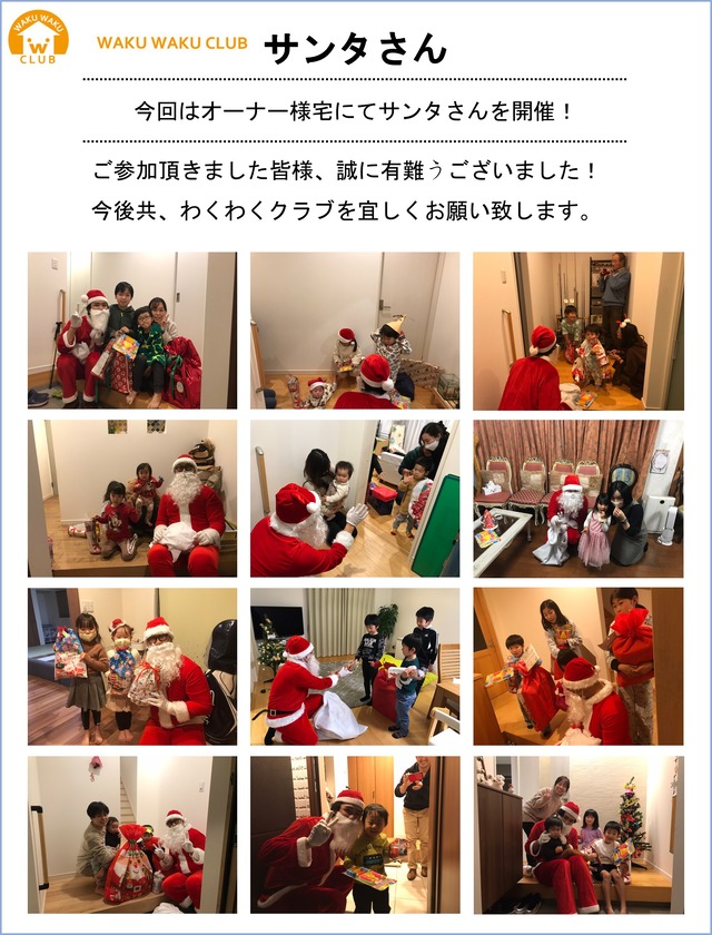 messageImage_1647134869679