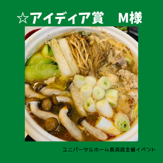 画像③