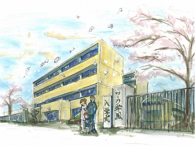 こたえ