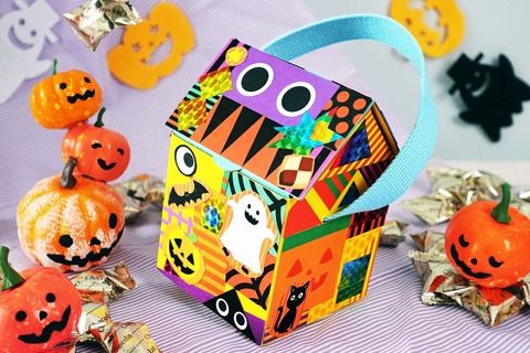 my-home-bag-halloween-