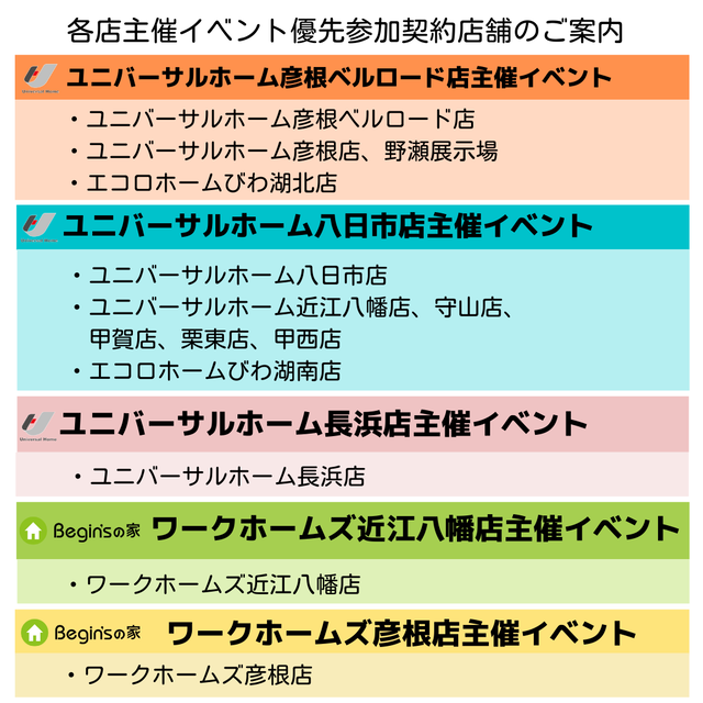 354BDFF3-635B-4809-AEF9-61BE5BADBC48
