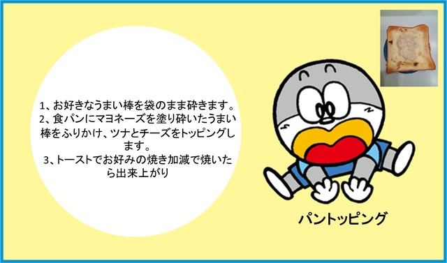messageImage_1668305065423