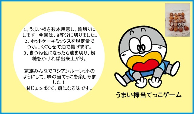 messageImage_1668305060531