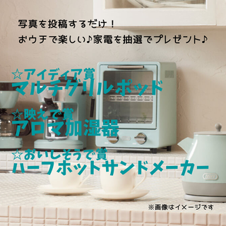 画像②
