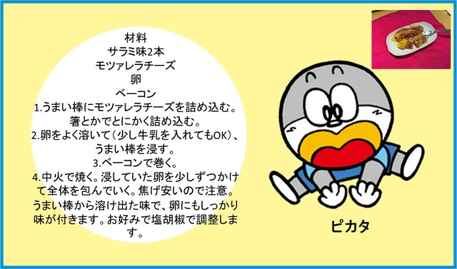 messageImage_1668305086626