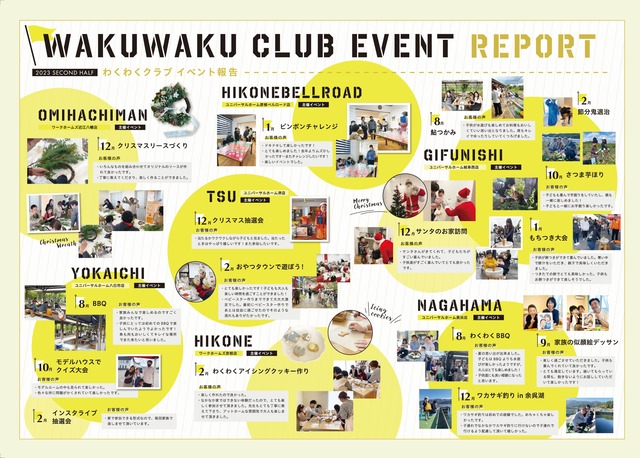 vol.21_in