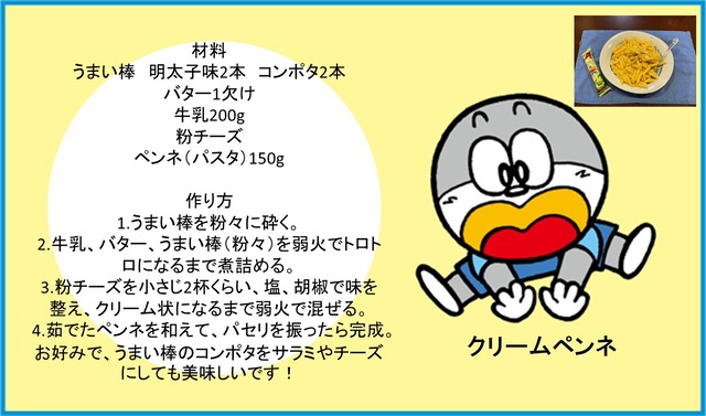 messageImage_1668305082836
