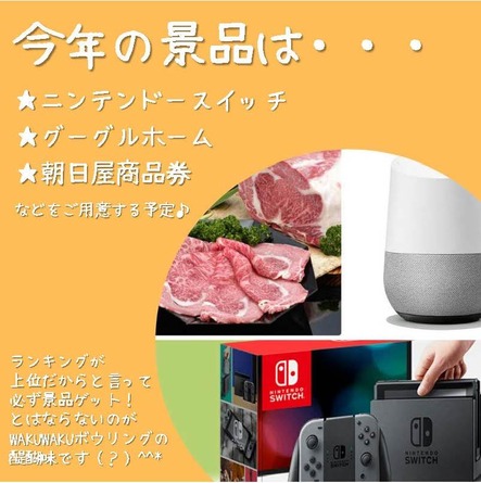 20191208_ページ_2
