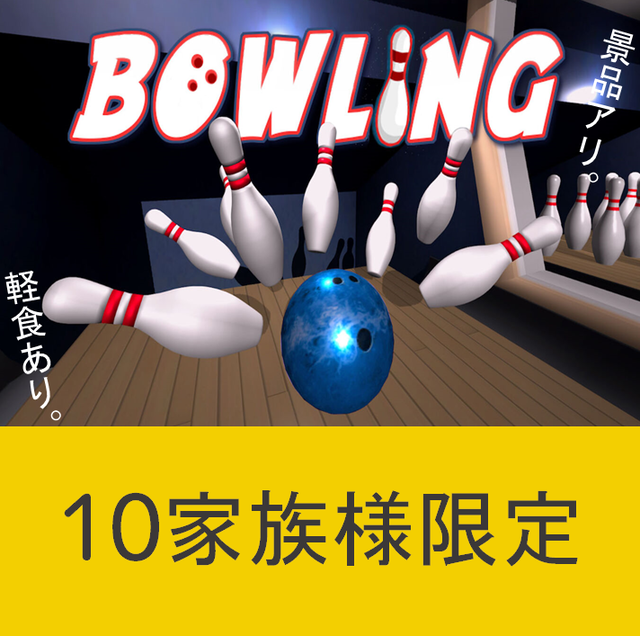 1.案内　ブログ