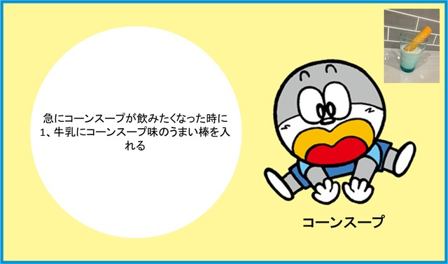 messageImage_1668305076825