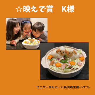 画像④