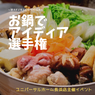 画像①