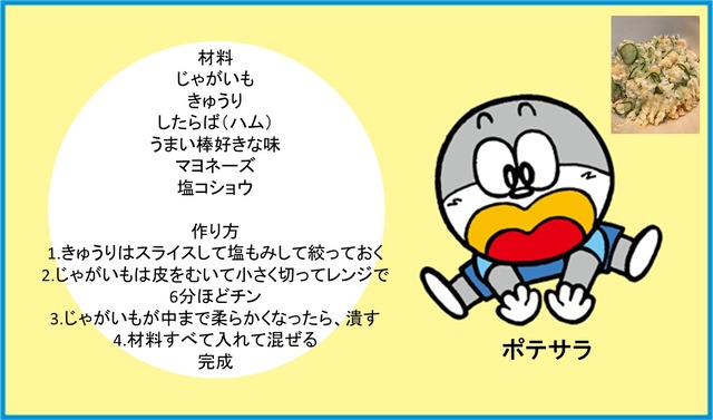messageImage_1668305071791