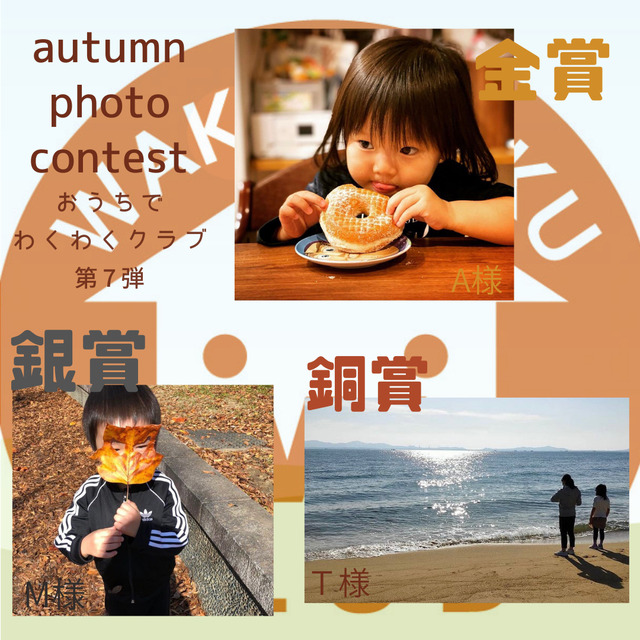 ②