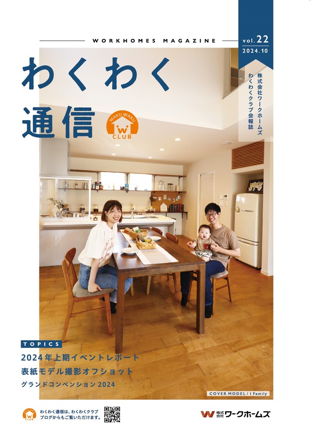 vol.22