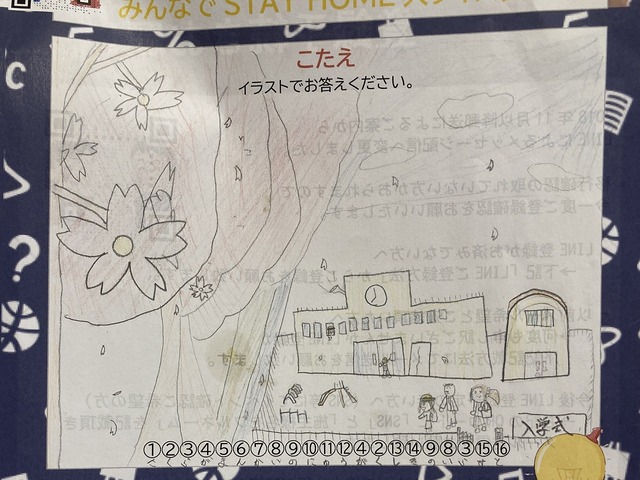 T様4