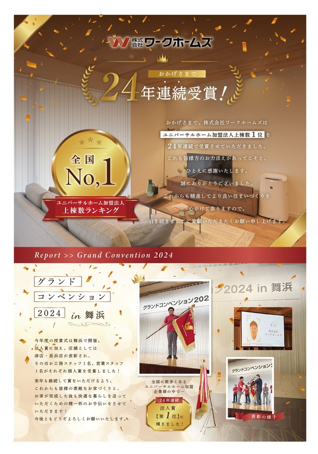 vol.22_in2