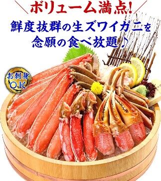 imgrc00790943591