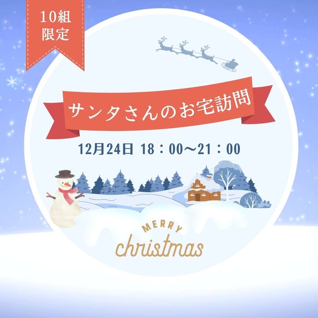 1.案内 blog