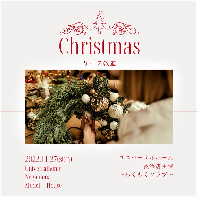 画像①
