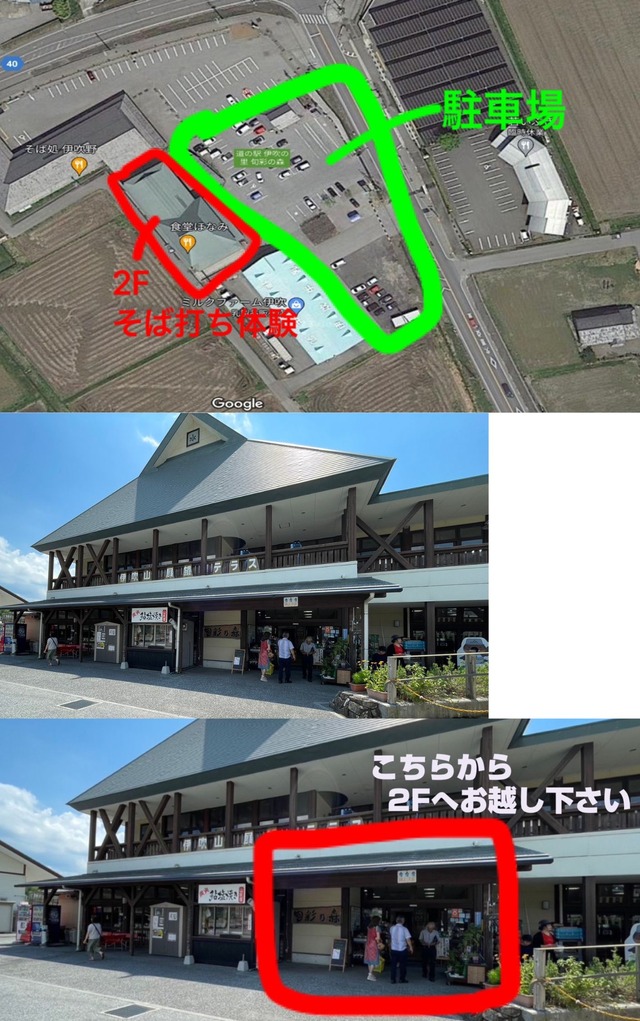 名称未設定のデザイン2