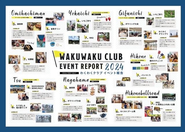 vol.22_in