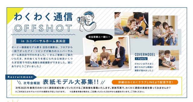 vol.22_model