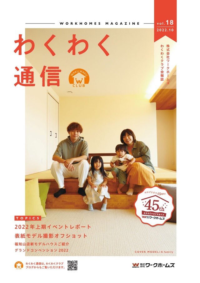 22,10_out-01